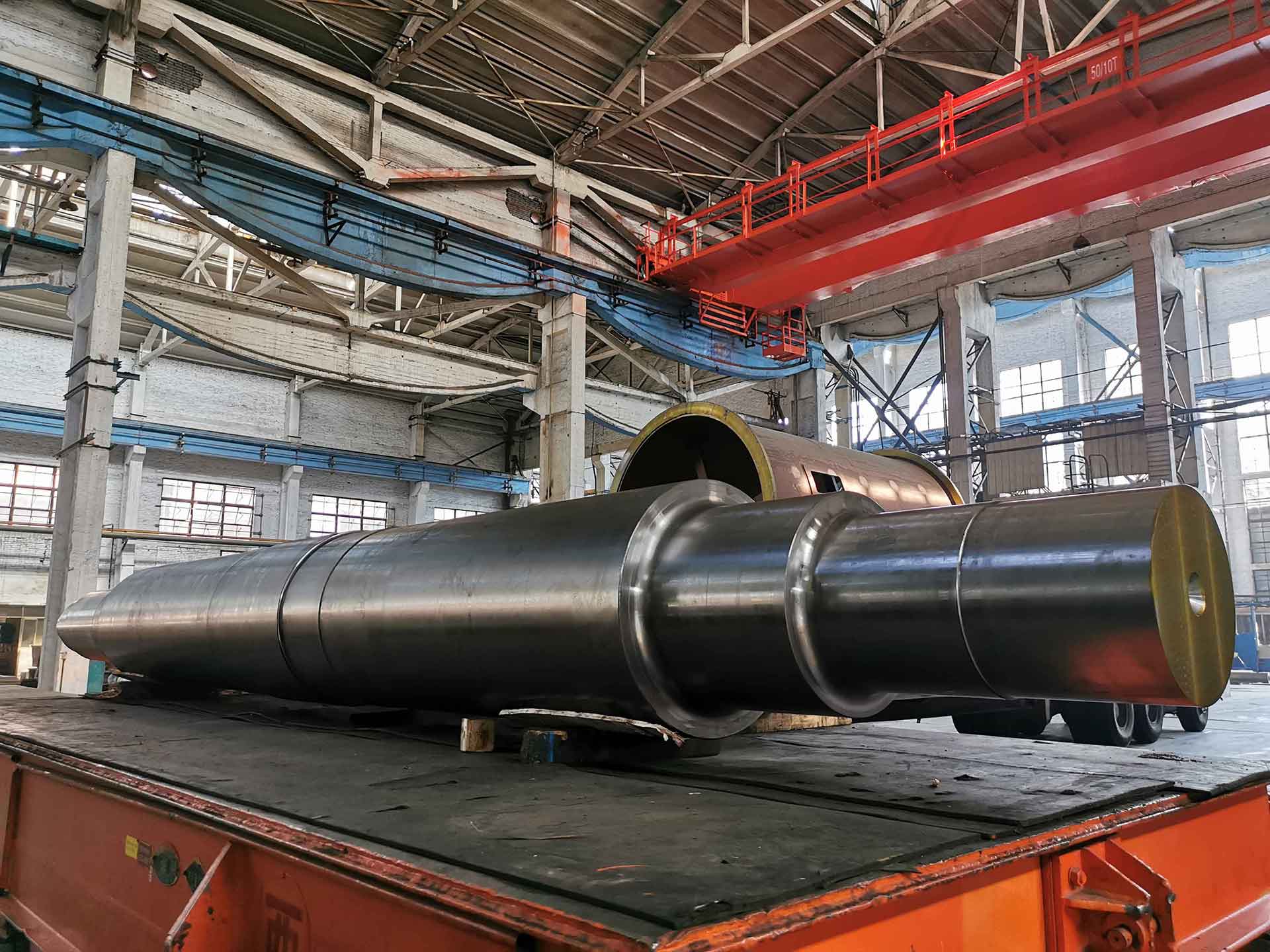 Generator Rotor Shaft