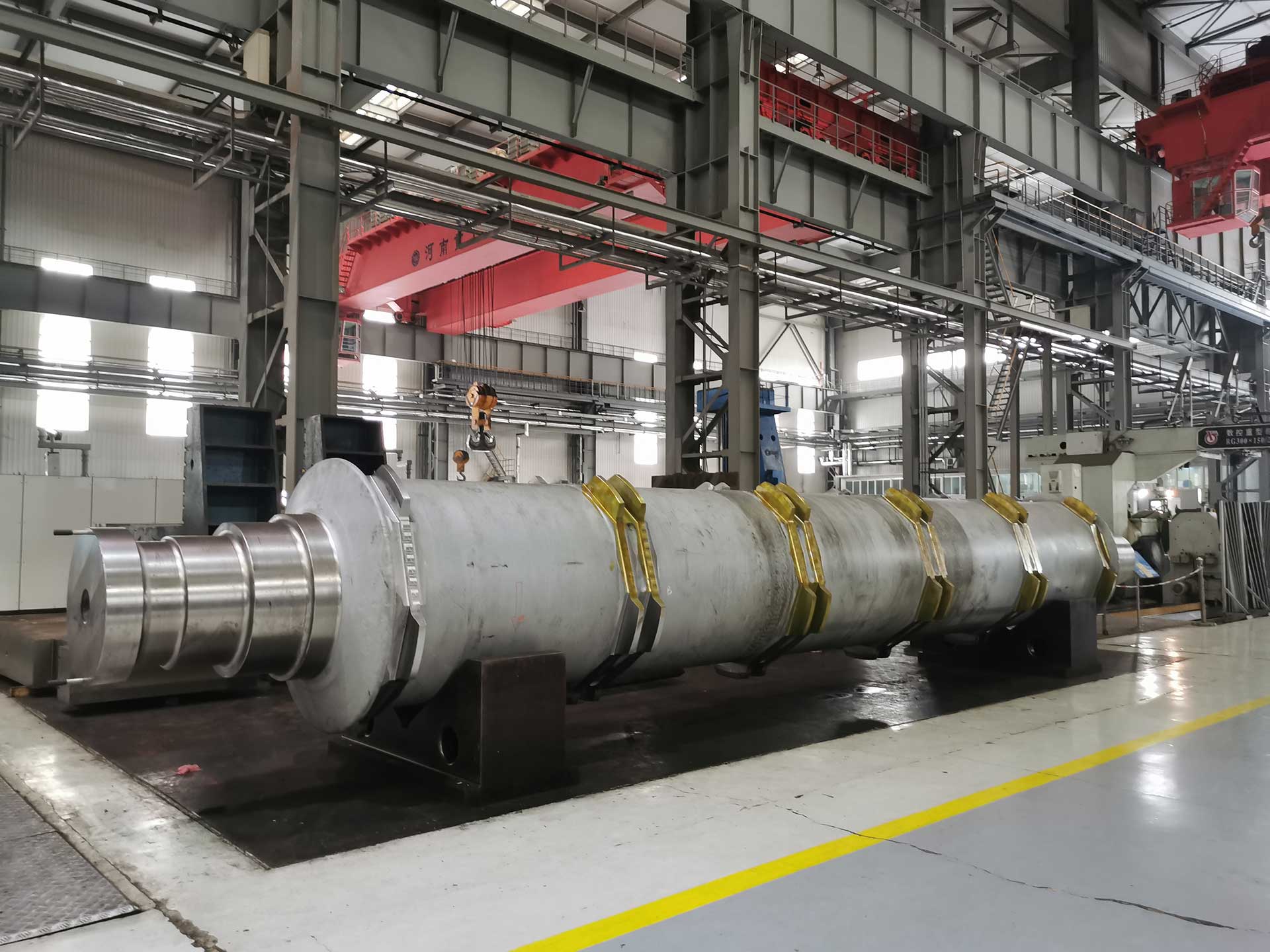 Generator Rotor Shaft