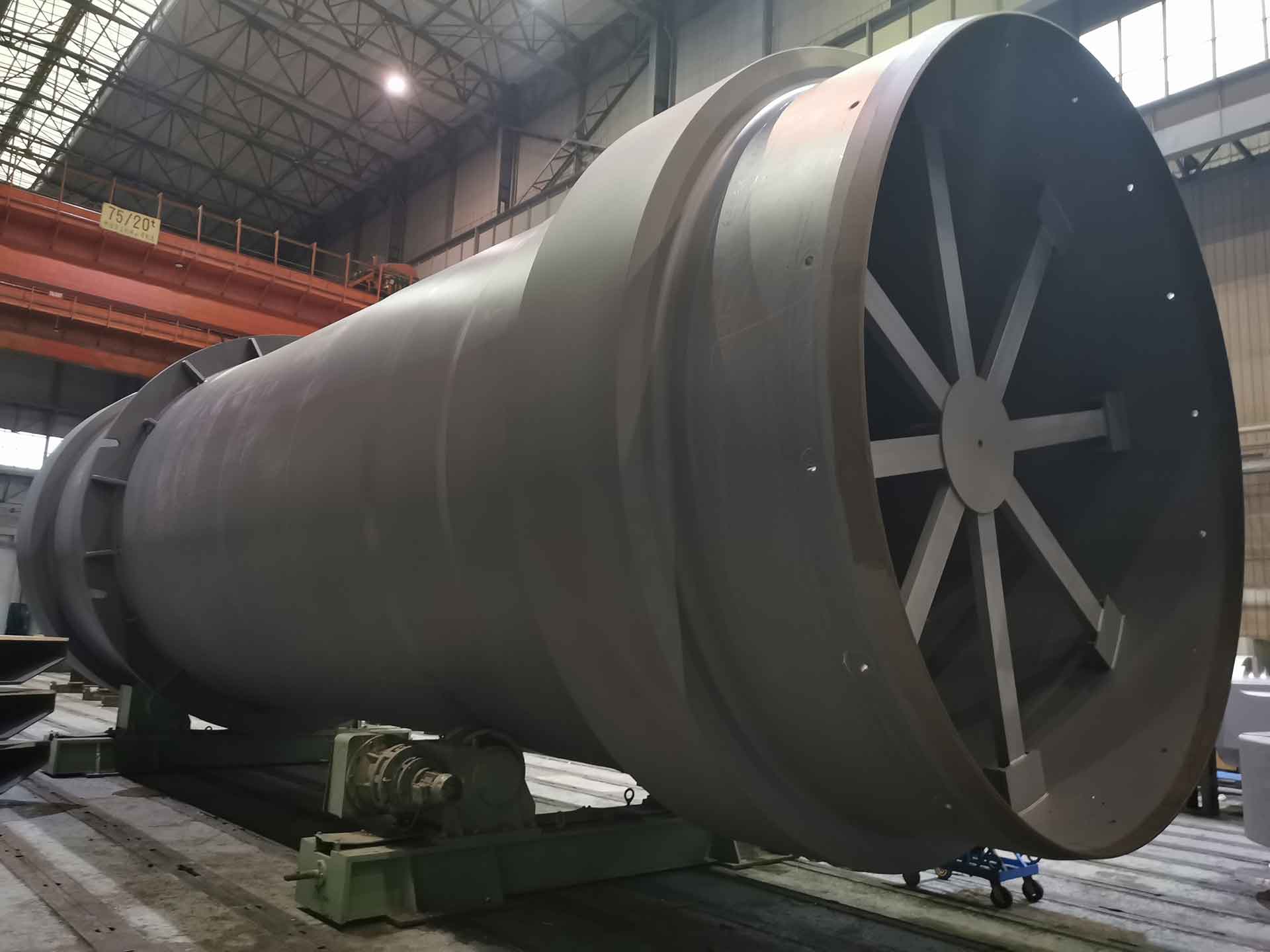 Rotary Kiln Shell